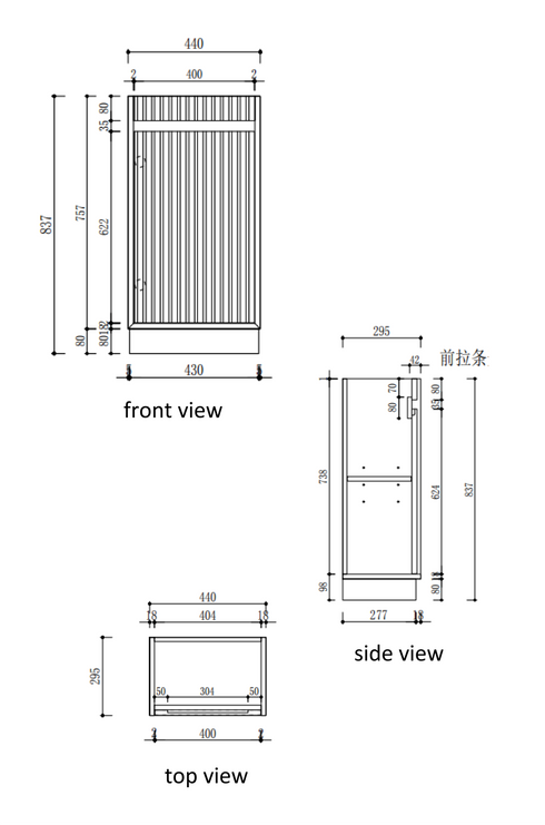 Aulic Ravia 450mm Mini Bathroom Vanity | Wall Hung & Floor Standing