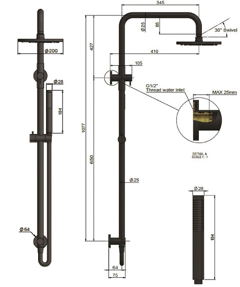 Meir Round Combination Shower Rail, 200mm Rose, Single Function Hand Shower