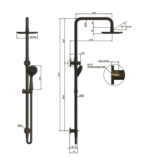Meir Round Combination Shower Rail, 200mm Rose, Three Function Hand Shower