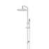Meir Round Combination Shower Rail, 300mm Rose, Single Function Hand Shower