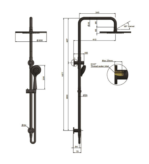 Meir Round Combination Shower Rail, 300mm Rose, Three Function Hand Shower