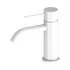 Nero Mecca Basin Mixer