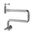 Nero York Wall Mounted Pot Filler