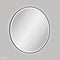 Fienza Reba 900mm Round LED Mirror