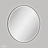 Fienza Reba 900mm Round LED Mirror