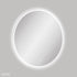 Fienza Reba 900mm Round LED Mirror