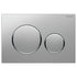 Fienza Aluca Wall Face Package with Geberit Inwall Cistern