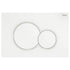 Fienza Aluca Wall Face Package with Geberit Inwall Cistern