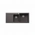 Blanco Naya 8S 1 & 3/4 Bowl Sink With Drainer