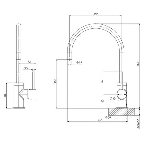 Phoenix Vivid Slimline 220mm Gooseneck Sink Mixer