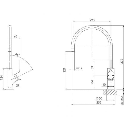 Phoenix Vivid Slimline Oval 220mm Gooseneck Sink Mixer